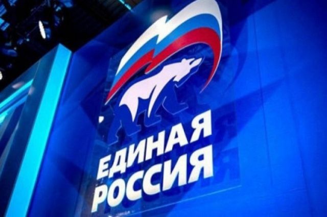 ЕР утвердила списки кандидатов от Дагестана на выборы в Госдуму России