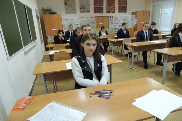 Более 2948 красноярских выпускников набрали свыше 80 баллов на ЕГЭ по русскому языку.