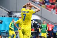 Украина – Австрия 0:1. Результат матча Евро-2020