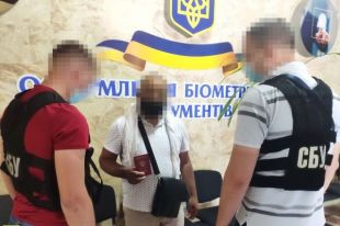 СБУ задержала террориста, находившегося в розыске Интерпола