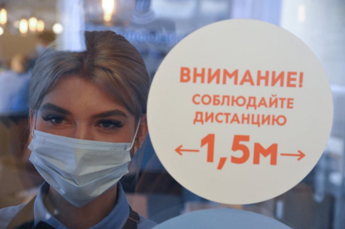 Москва вводит ограничения из-за коронавируса