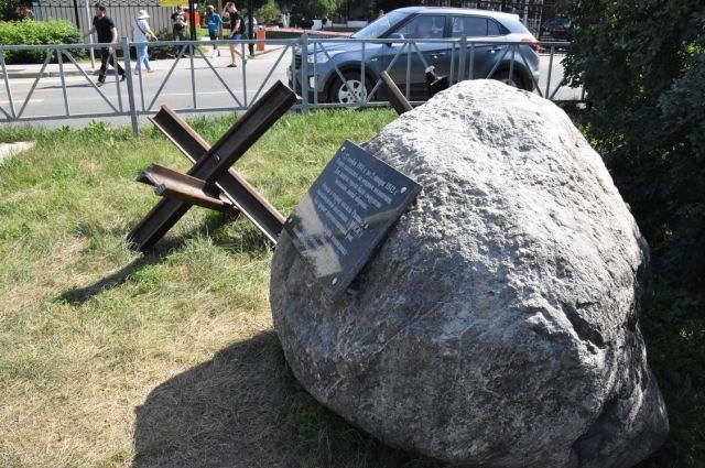 В Рязани установили еще один памятный знак «Рубеж обороны»