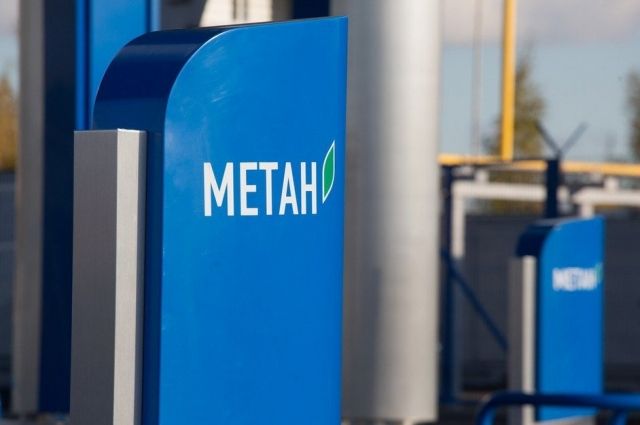 Ставрополье просубсидирует строительство трёх метановых заправок
