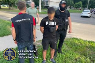 В Харькове сержант полиции продавал психотропные вещество
