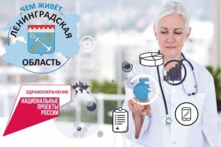 Дистанционная диагностика помогает и доктору, и пациентам.