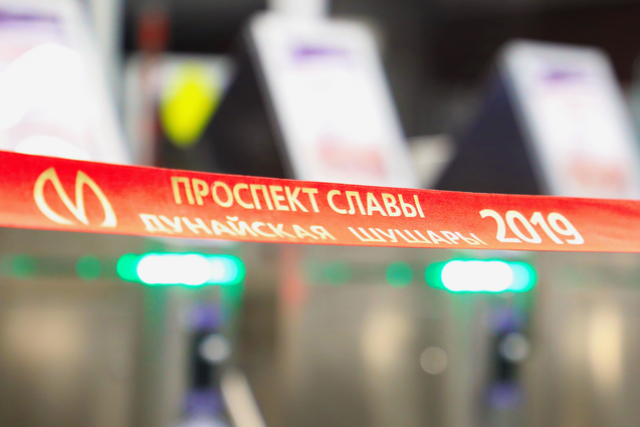 Движение на фиолетовой линии восстановлено – петербургский метрополитен
