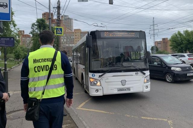 В Красноярске за отсутствие масок с линии сняли автобусы и троллейбусы