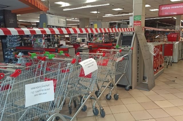 Два сетевых магазина закрыты в Туле из-за ковидных нарушений