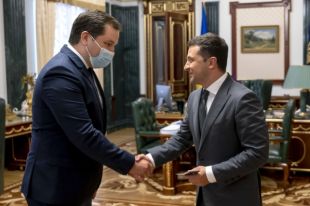 Зеленский назначил нового главу Сумской ОГА