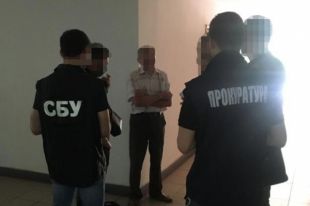 Во Львовской области на взятке задержали чиновника Фонда соцстрахования