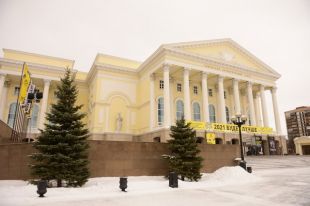 Тюменцы могут каждую неделю посещать культурные мероприятия