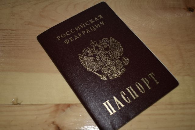 Новосибирца осудят за предоставление паспорта для «фирмы-однодневки»