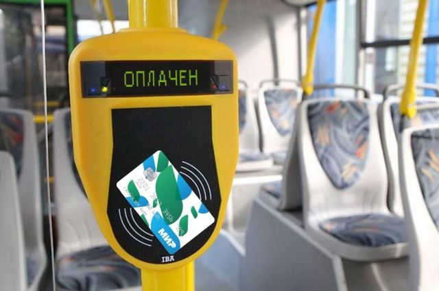 В Коврове проезд на автобусах перевозчика «УТТ» подорожает до 25 рублей