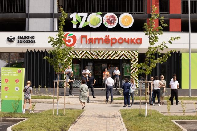 Свежесть и качество. В Краснодаре открыли юбилейный магазин популярной сети