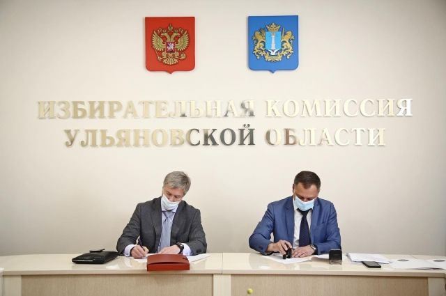 Алексей Русских подал документы для участия в выборах губернатора