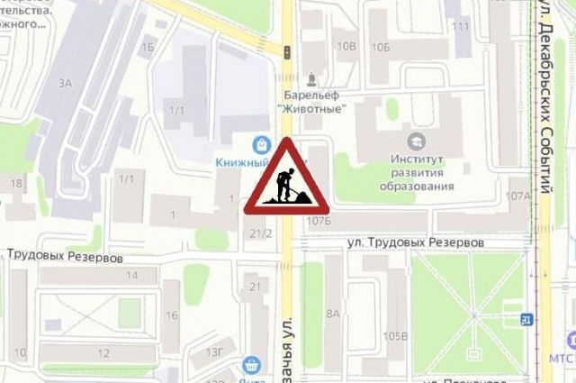 Проезд по улице Декабрьских Событий в Иркутске ограничат до 9 июля