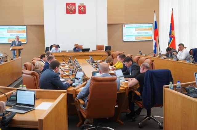 Заседания комиссий переведены в видеоформат