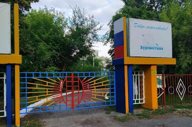 Детский лагерь под Саратовом закрыли из-за коронавируса