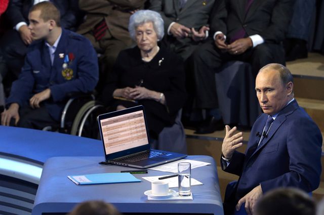 Самая долгая «Прямая линия с Владимиром Путиным» была в 2013 г. – она длилась 4 часа 47 минут.