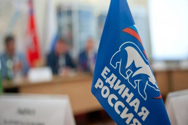 Свердловские единороссы выдвинут кандидатов в региональное Заксобрание