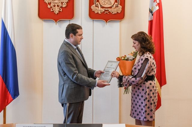 Глава Смоленской области наградил победителей конкурса «Учитель года»