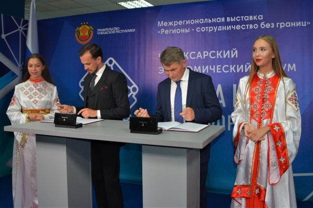 Соглашения, подписанные на Чебоксарском экономическом форуме, исключительно важны для будущего республики.