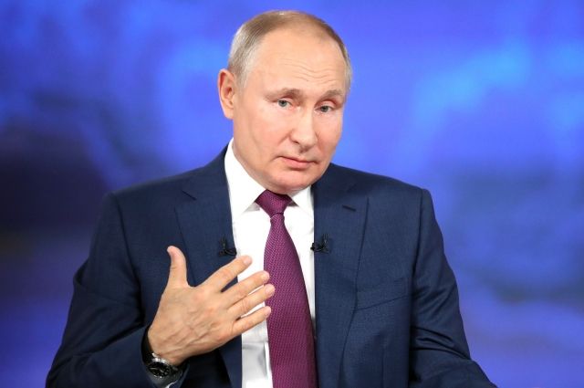 Путин обратился к губернатору Кузбасса в прямом эфире