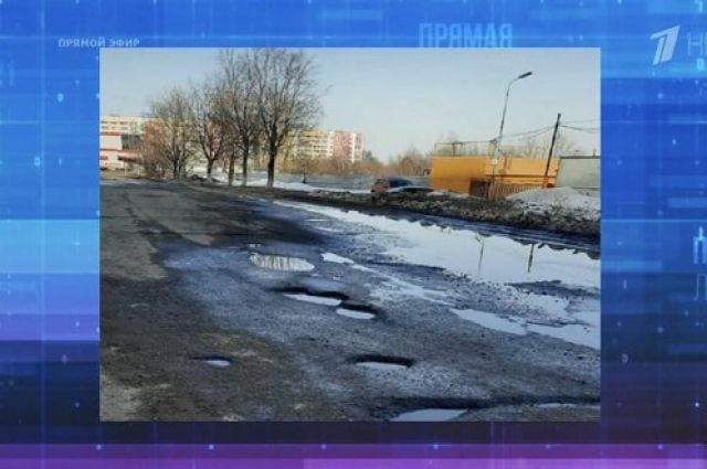 В Нижнекамске разбитую дорогу, которую показали Путину, отремонтируют