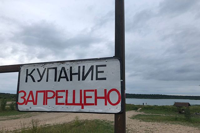 В Курске спасатели будут срезать тарзанки на реке Тускарь