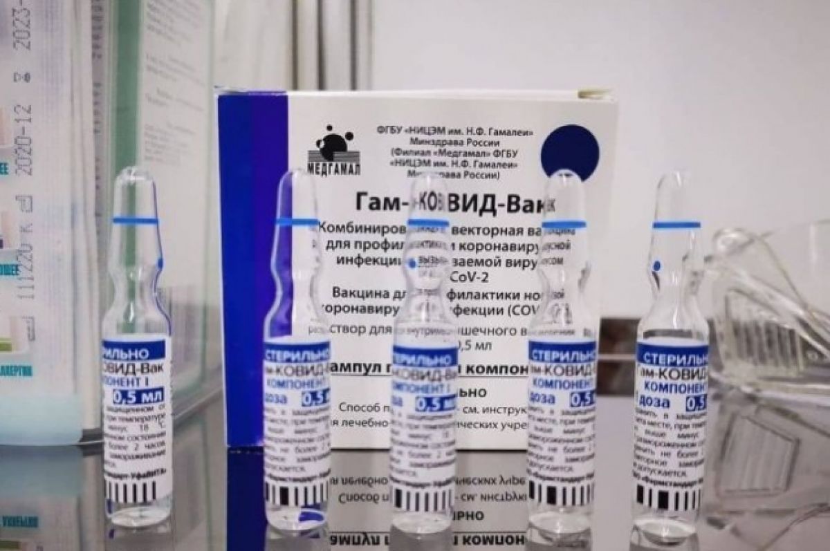 Вакцина оренбург. Вакцина хватит. Пункты вакцинации от коронавируса в Оренбурге.