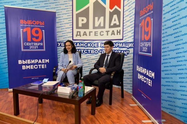 Более 30 партий в Дагестане могут принять участие на выборах в сентябре