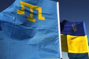 Рада признала коренным народом Украины крымских татар