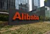 Alibaba (197 млрд долларов)