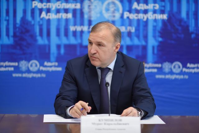 Глава Адыгеи принял участие в VIII Форуме регионов России и Беларуси