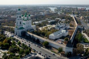 Астрахань сегодня.