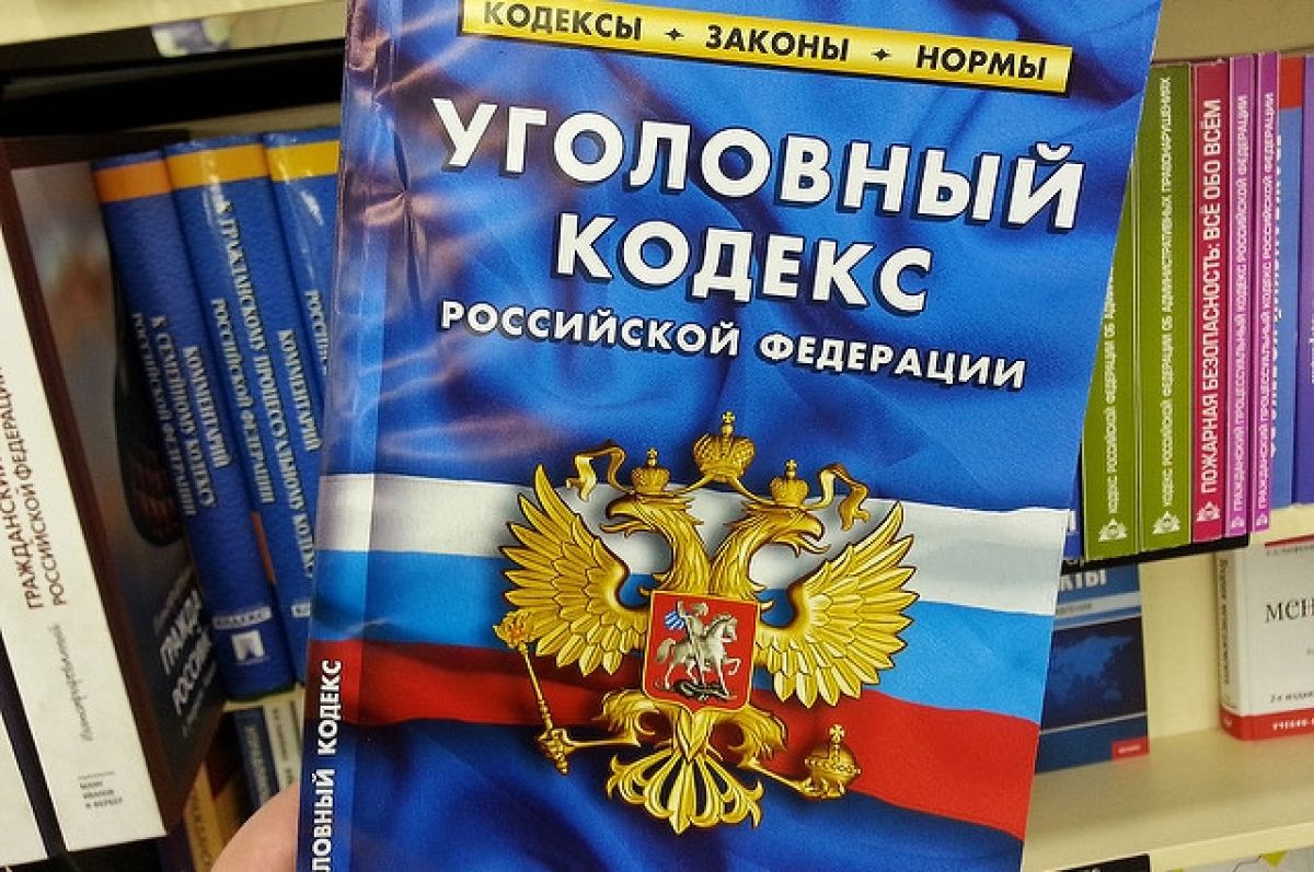 На подрядчика за ремонт дороги в Лесосибирске могут завести уголовное дело  | ОБЩЕСТВО | АиФ Красноярск