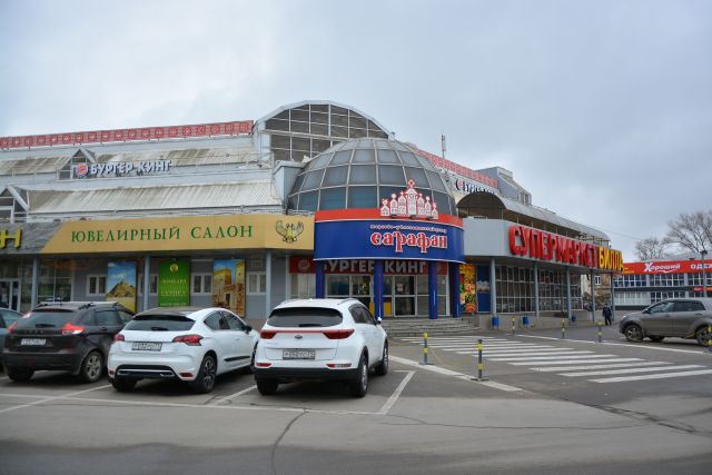 Тц Сарафан Тула Магазины Список