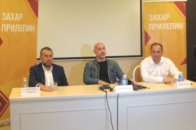 «Чтобы воплотить то, о чём мечтаю, я и пошёл в политику», - сказал писатель.