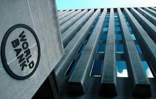 Украина получила 350 миллионов долларов от Всемирного банка, - Минфин