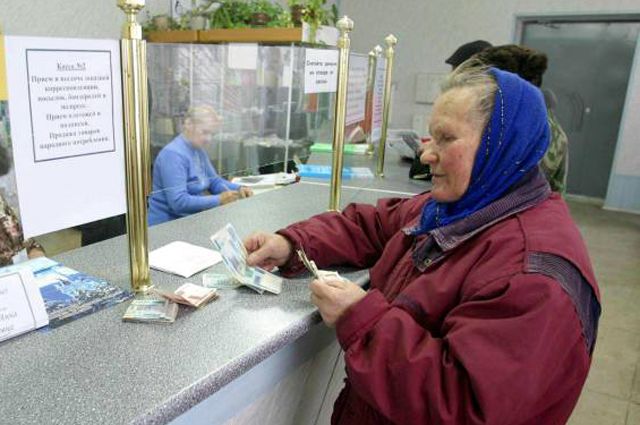 В Дагестане выявили поддельные заявления об изменении места доставки пенсий