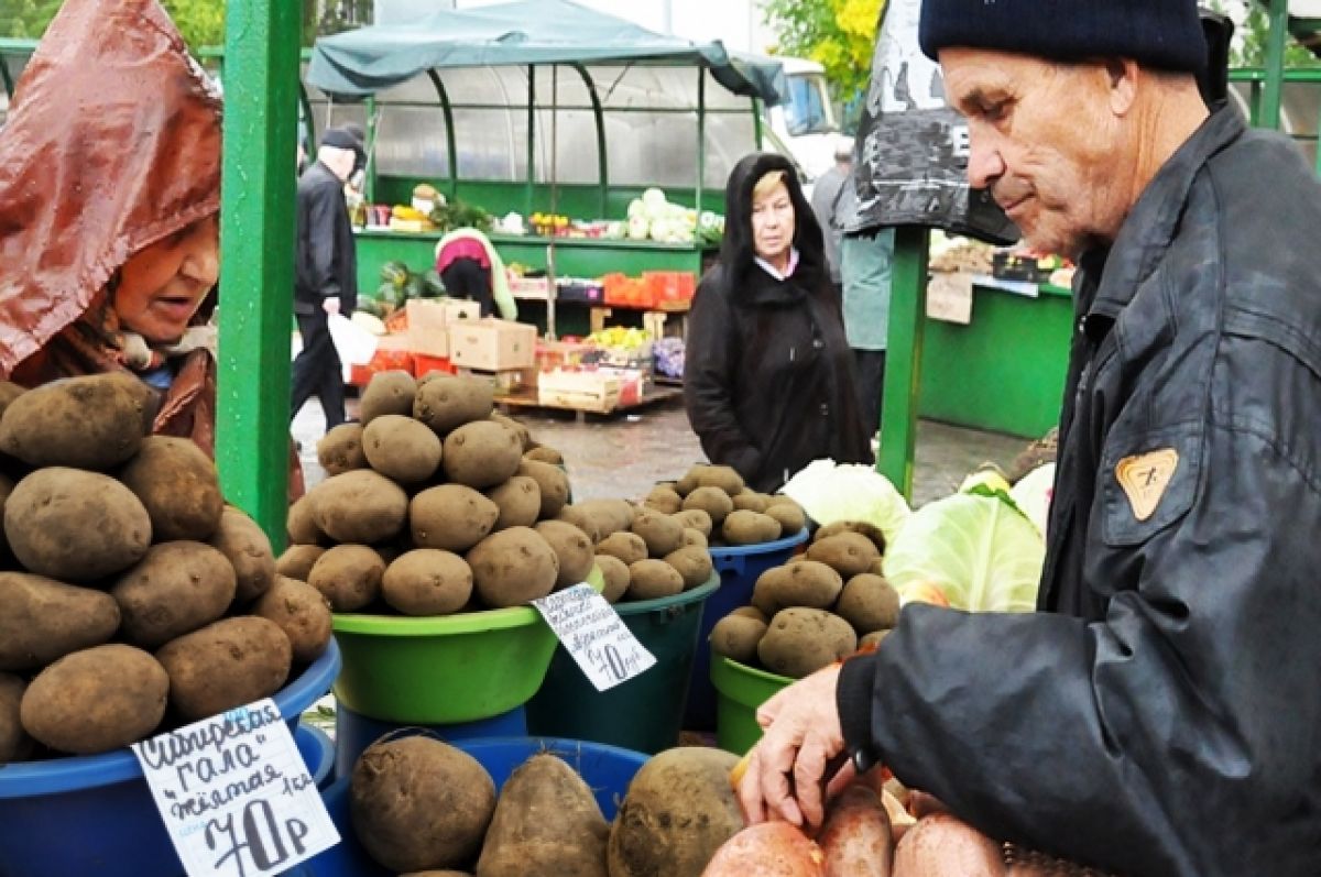 Магазин Вертикальное Фото