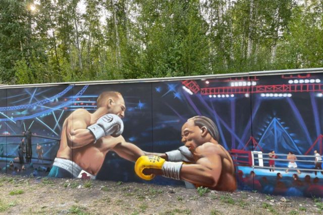 Граффити с боем Сергея Ковалева против Энтони Ярда появилось в Челябинске