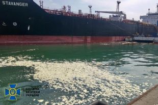 СБУ подозревает иностранцев в загрязнении морских вод Украины