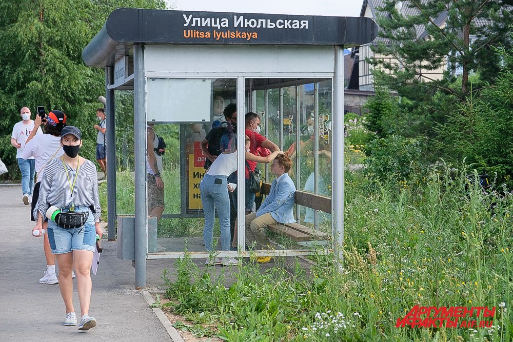 Съёмки фильма «Многотрудная жизнь Ивана Семёнова» в Перми.