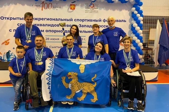 Псковские спортсмены привезли 25 медалей с соревнований в Сыктывкаре