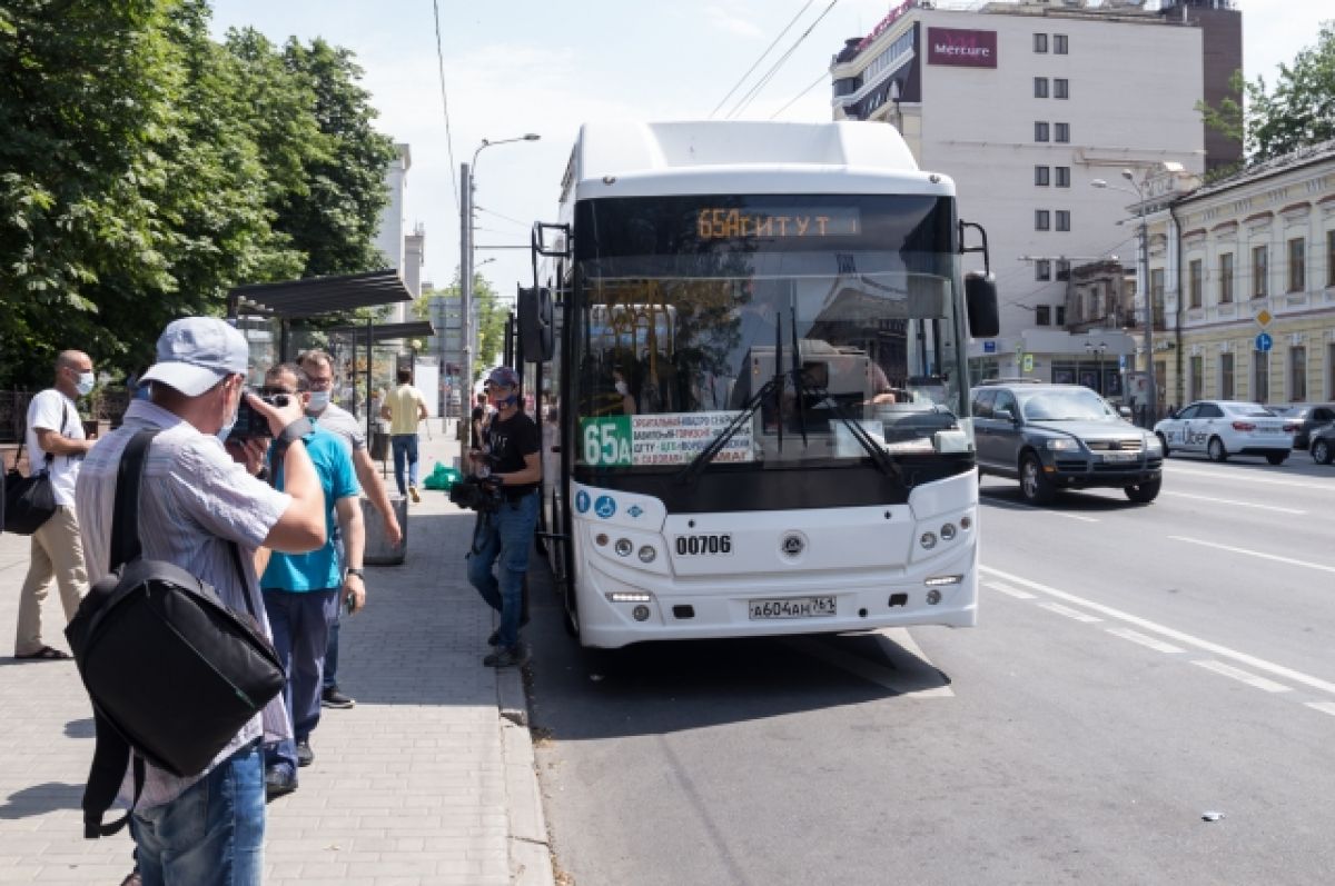 Маршрут автобуса 26 ростов на дону с названием остановок