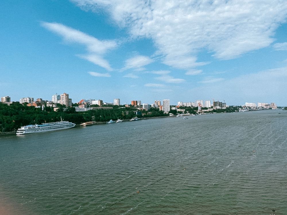 Вид на Левбердон с Ворошиловского моста.