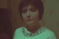 В Киеве пропавшую 18-летнюю девушку нашли мертвой