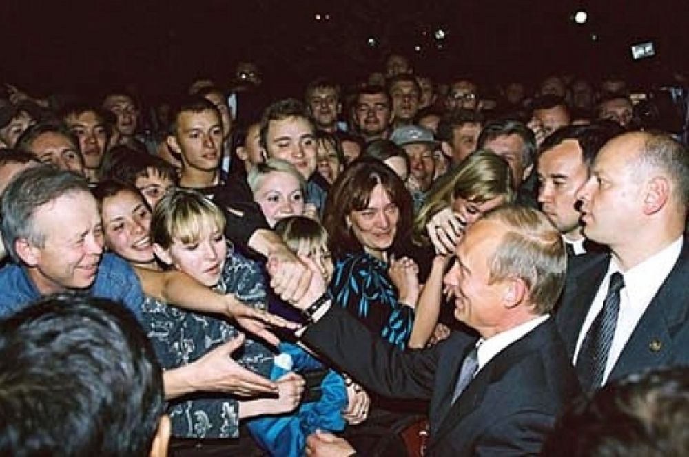 2002 год – с жителями Новокузнецка.