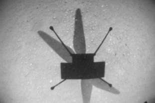 Вертолет NASA совершил девятый полет на Марсе.
